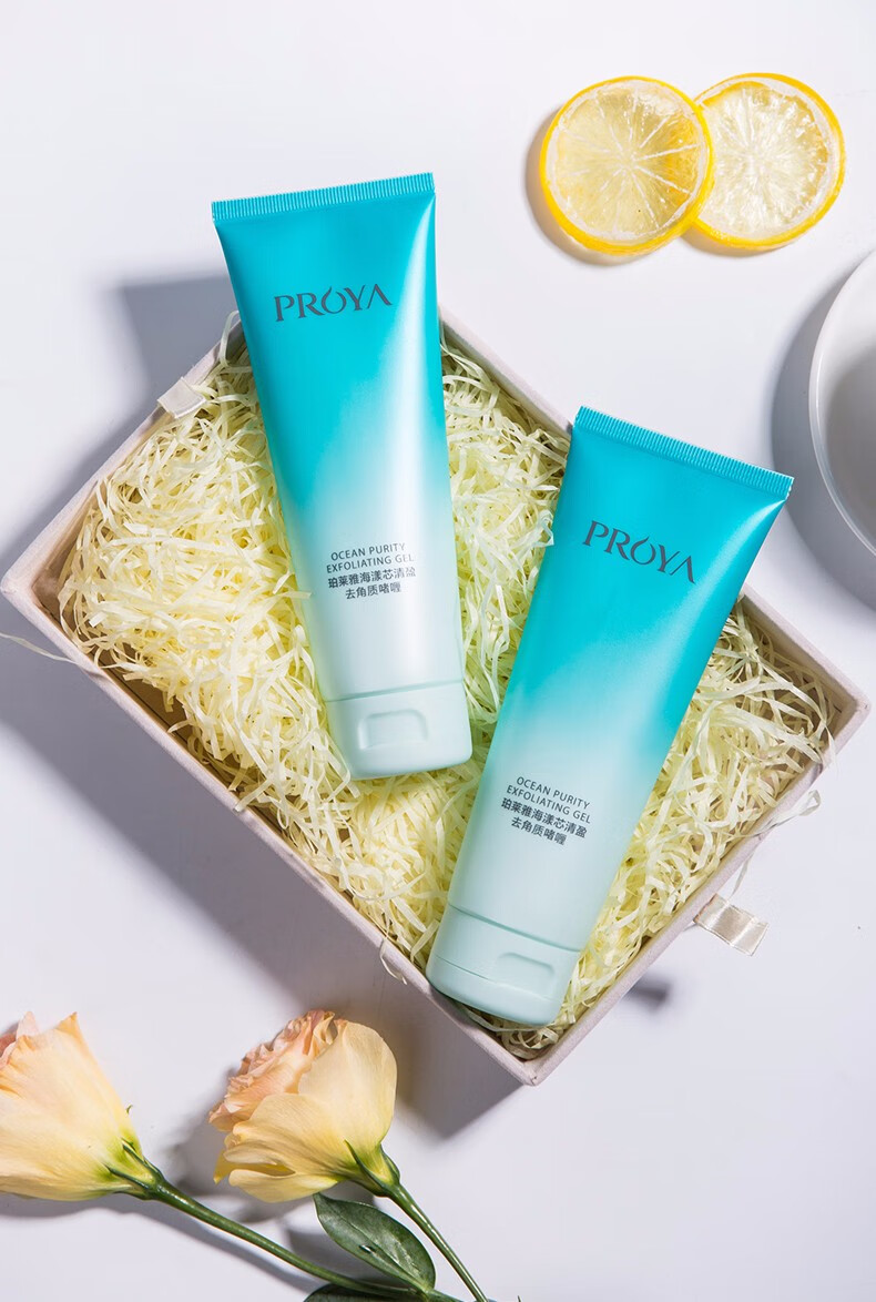 珀莱雅祛死皮啫喱产品图17