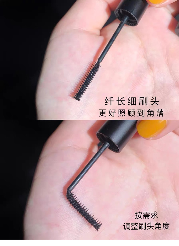 unny睫毛膏打底定型液产品图13